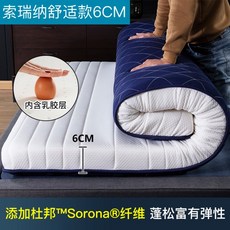 c09018d22f5bb982fc8bc8b79ab5d179e39d2475dab86202750b72d740ee.jpg