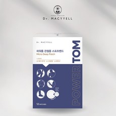 Power T.O.M 파워톰 관절용 스포츠 밴드, 1개, 1개입