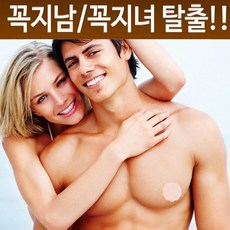 라이프토템니플