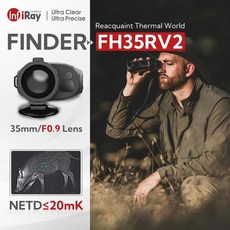 누수탐지기 InfiRay 열화상 카메라 사냥용 단안 거리계 적외선 800m 레이저 거리 스코프 WiFi FH35R, 1.FH35R V2