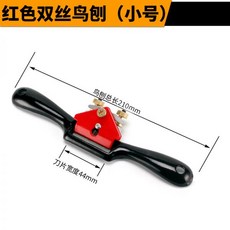 루반스포크쉐이브