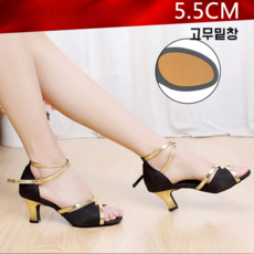 자유부댄스구두파는곳