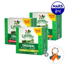 그리니즈레귤러