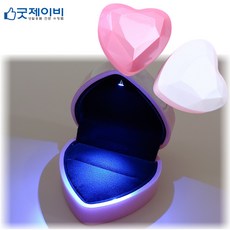 led반지함