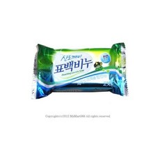 비앤비아기손세정제