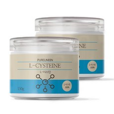 푸른빈 L시스틴 엘시스테인 분말 가루 스페인산, 150g, 2개