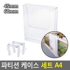 나뭇잎책상