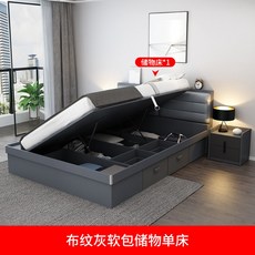 fe1d23fd6bd502fb16c3e45baa6a5d209d2528917c8906b05e8ccf663830.jpg