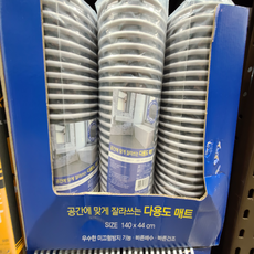 0b667ec5f8ab056d6c64d7d870b3ab1ed29e437fa178252a9c26f67e782c.png