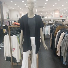 시슬리가디건