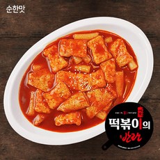 //상품명
