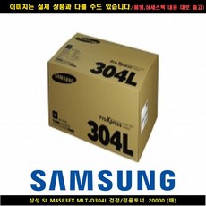 m6524