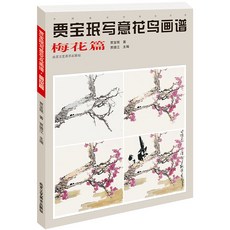 ab06f9a3ac5246e74981e7e23a68e691bedef8ae1d9819fa6fb59e79a2c7.jpg