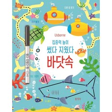 마누엘라