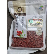 청양구기자농협