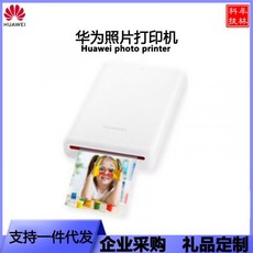 8a6407076a2664383d09619bff47d3e29e76aee2c5d008930ce4b74f85a2.jpg