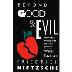 Beyond Good and Evil: Prelude to a Philosophy of the Future, Vintage Books - emotionalorangeslp