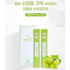 보나쉬