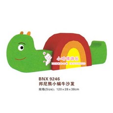 e1c92c538ab64717b744c002d53fae16db2fecd0bd9f2376620be9fac145.jpg