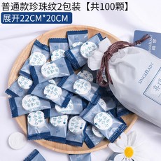 6bb5764db10ed4e7b3ae11156abf241ea744ea7baab77254cb531de9c861.jpg