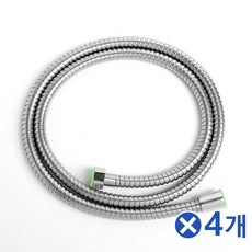 eab28884131b91b8cd35cbd02c9ada016c5b8408fe425ad401b528572dc4.jpg