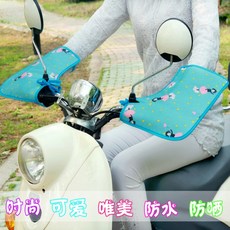 단양산악바이크