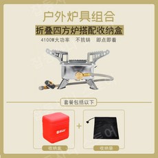 펜타스토브