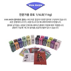 VANAKEN 유토 칼라유토 114g 유점토 클레이유토 컬러유토, 8421(연노랑), 1개