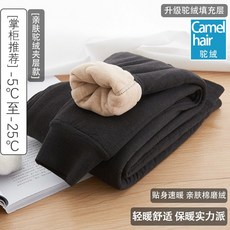 9505814482fe0af777a20b7d95a28d134bf112096d3a81843a8fc55c1028.jpg