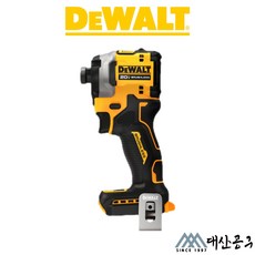 디월트 DCF850N 충전임팩드라이버 20V 본체 DCF850P2베어툴 BL모터 3단모드조절, 1개