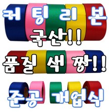 869572dd12fc41786add7350001bee49234843d4c00a3d57fb2a8f5767c3.jpg