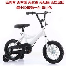 07f6190598edde8c4396eb5db343379b6d37fa147605ceeedbf70a4c0bea.jpeg