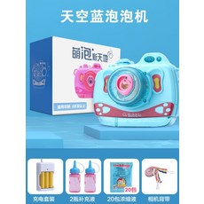 0c118e4175a80c3598e8db6ed1473ee97e69091f2e38517cad1b35c66442.jpg