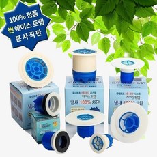 썬에이스트랩 냄새차단 일반 이중 트랩 (배수구 하수구), 1개