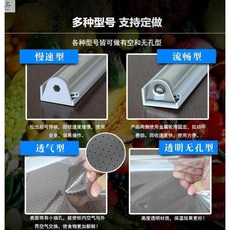 신선식품냉장고불투명롤스크린