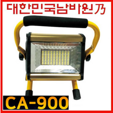 ab3855e6d295dcc52ea9849d9987c33f36c685cb82ba914a6b7d633a90dc.png
