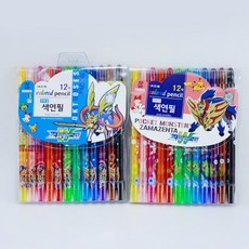포켓몬스터색연필