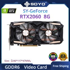 그래픽카드3070ti