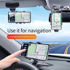 차량용 대시보드 휴대폰 거치대 1200 도 스탠드 백미러 선바이저 GPS 내비게이션 브래킷 1 8 개, [04] Style A 6pcs