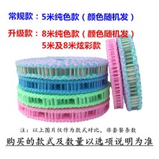4a3049690ccf3eb952bdf768e3c4e1908b0cb7a67ae3c5747f7b1af3cd7e.jpg