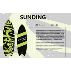 부산웨이크서핑