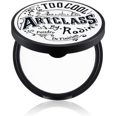 번지호주화장품