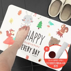 코시나 규조토 발매트 패드 해피데이 M + 사포