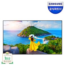 삼성전자 비즈니스 TV LED 50형(127cm) 4K UHD LH50BEAH 1등급 벽걸이형, LH50BEA-H(벽걸이형)