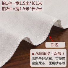 33bde14c52fd984dec34d8aed74c661e9a3828b0856d0e04a86742edec59.jpg