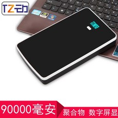 b820a5ec3ad14483dcaed22db62647d9e238bc8756f3382307a350154bed.jpg