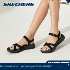 스케쳐스쥬얼샌들