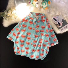 오씸유러브2