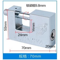 노트북도난방지자석