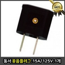 4bd9e46f9fb967cf63a06bfc5105f274c1d8c26fe66e97922085b1db008a.jpg